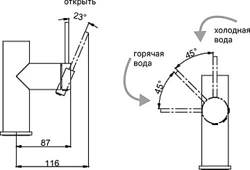 Смеситель для кухни Paulmark Galant Ga213077-CR хром