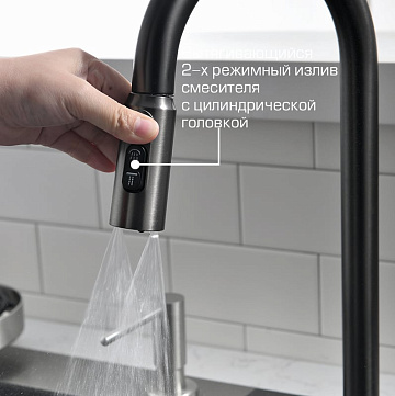 Мойка кухонная Esbano Cascade-2 с сифоном