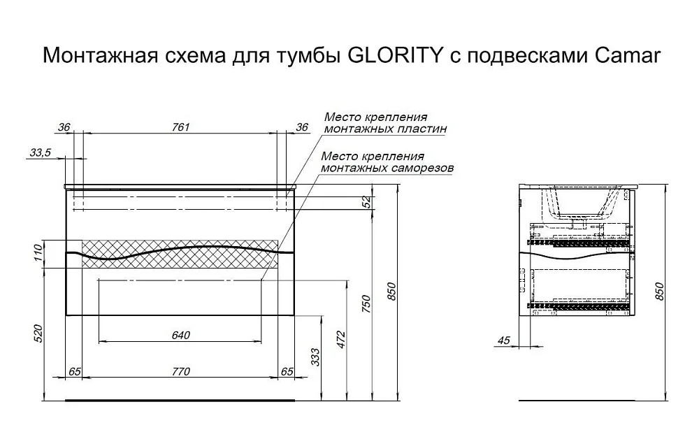 Тумба под раковину без столешницы Allen Brau Glority 90 дуб антик Sancos — официальный сайт