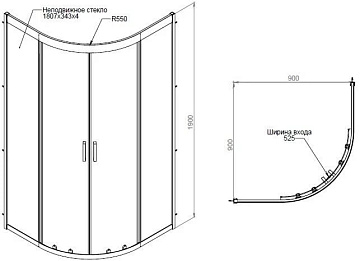 Душевой уголок AM.PM Gem W90G-401-090WT 90x90