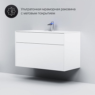 Тумба под раковину без столешницы AM.PM Inspire V2.0 100 белый матовый