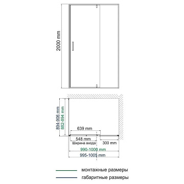 Душевой уголок Wasserkraft Spree 14P 100х90 см, профиль никель, стекло прозрачное