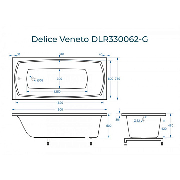 Ванна из литьевого мрамора Delice Veneto 180х75 см, пристенная