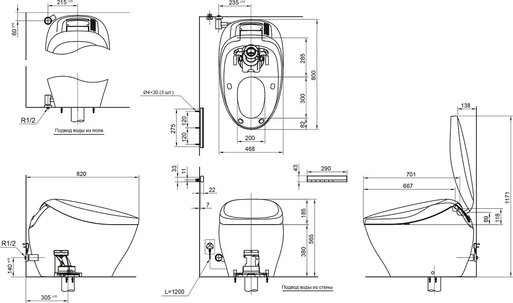 Умный унитаз напольный Toto Neorest CS901VR#NW1 Sancos — официальный сайт