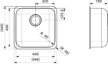 Мойка кухонная Reginox IB U LUX 40x40