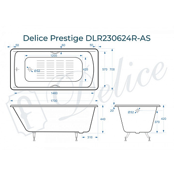 Чугунная ванна Delice Prestige 170х70 см, с отверстиями для ручек, с антискользящим покрытием