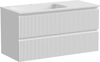 Тумба под раковину Sancos Snob R 100 подвесная Bianco (белый), SNR100LW