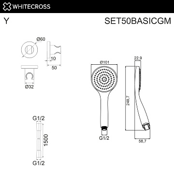 Душевой гарнитур WHITECROSS SET50BASICGM, оружейная сталь