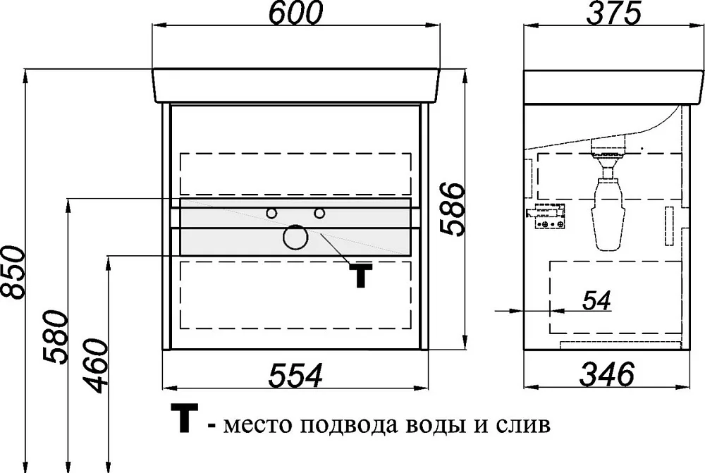 Тумба под раковину без столешницы Aqwella City 60 CI0106DK дуб канадский, подвесная, 2 ящика Sancos — официальный сайт
