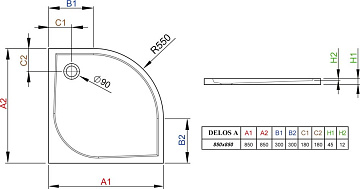 Поддон для душа Radaway Delos A850