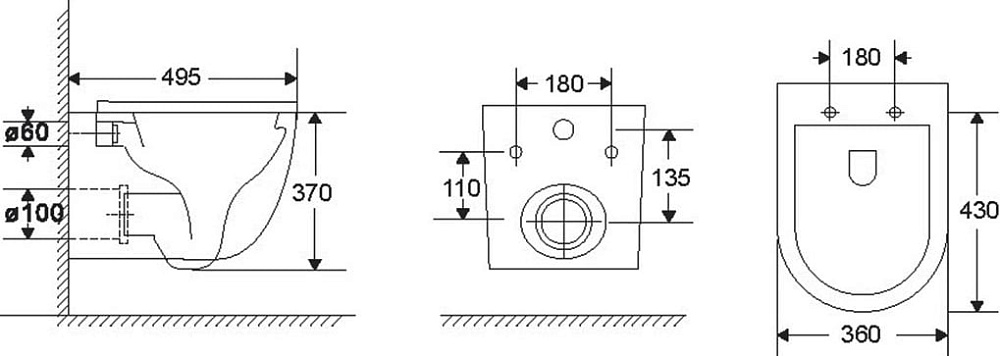 Унитаз подвесной Vincea Globo VT1-52T