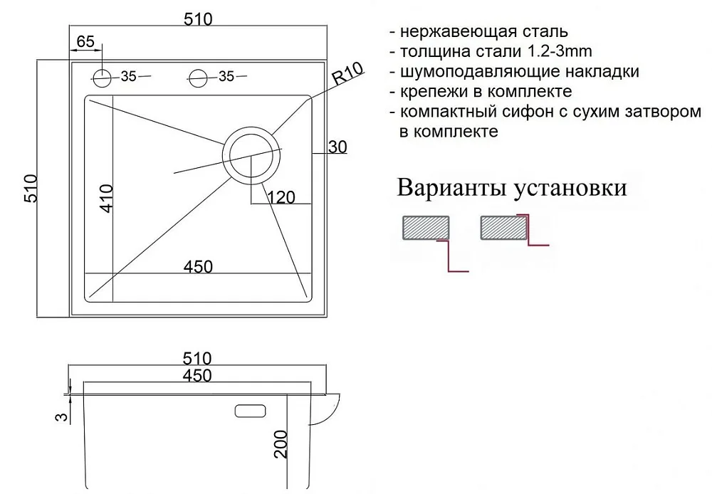 Кухонная мойка ZorG LUX 5151 BRONZE Sancos — официальный сайт
