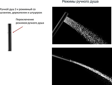Душевая стойка Cezares Eco CD-T-BORO, брашированное золото