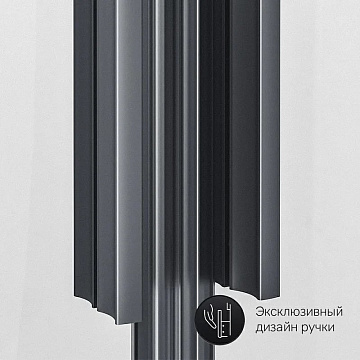 Душевой уголок AM.PM Gem W90G-404-120290-BT 120x90, профиль черный