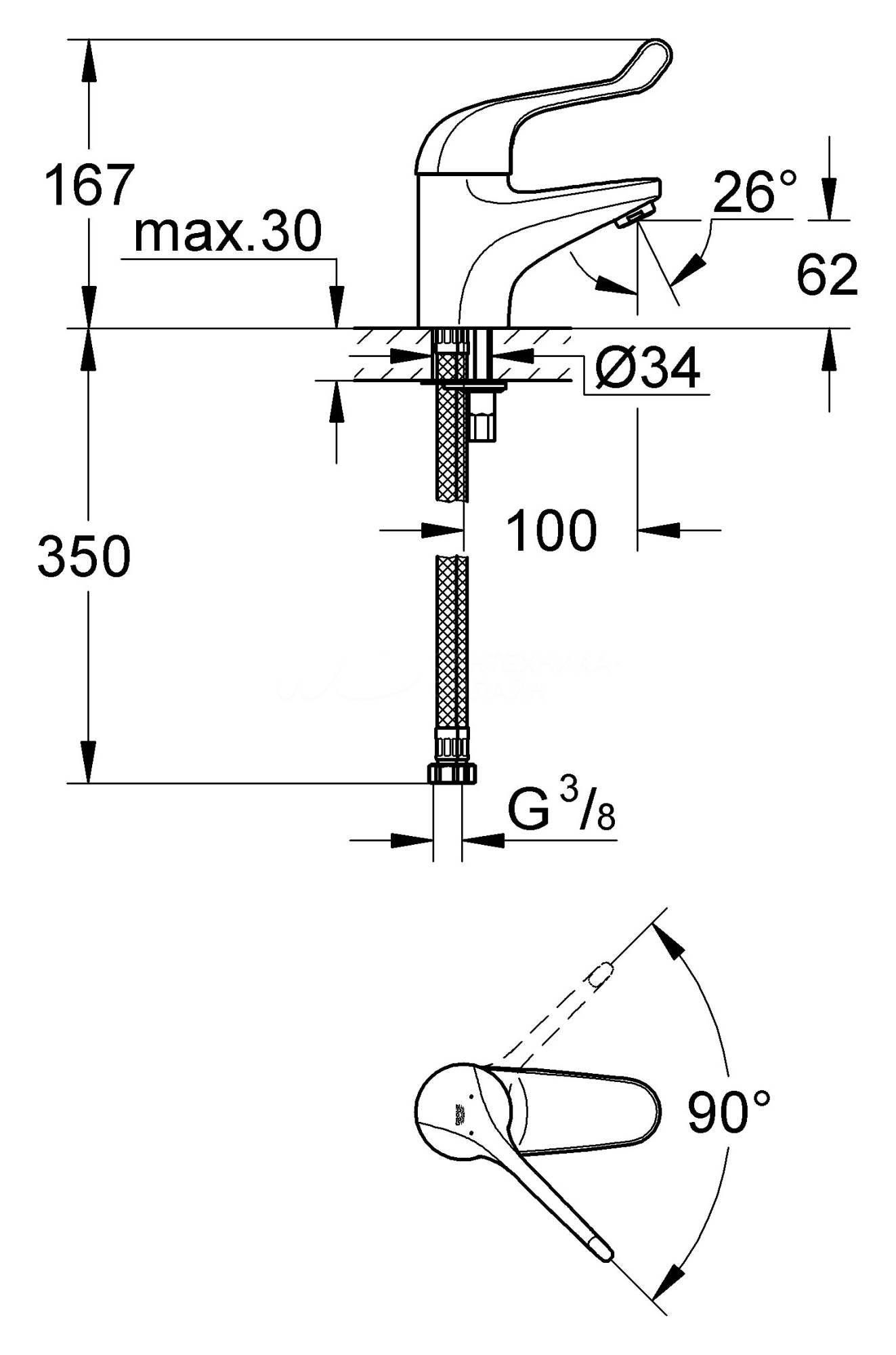 SMESITELI_GROHE_EUROECO_SPECIAL_DLYA_RAKOVINY_BEZOPASNYY_N000134036_2