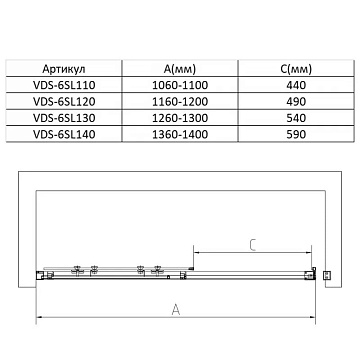 Душевая дверь Vincea Slim VDS-6SL130CLB, 1300, черный, стекло прозрачное