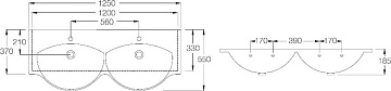 Раковина Hatria Sophie Y0Q501 125 см, белая