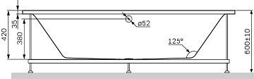 Каркас для ванны AM.PM Inspire V2.0 W52A-180-080W-R