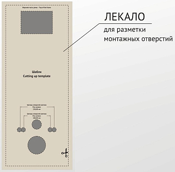 Система инсталляции для унитазов Berges Atom Line 410, с кнопкой смыва, хром глянец
