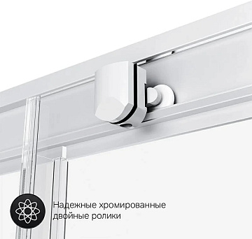 Душевой уголок AM.PM Gem W90G-404-120290-MT