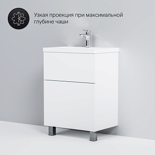 Тумба под раковину без столешницы AM.PM Gem 60 белый глянец, с 2 ящиками