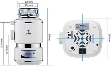 Измельчитель отходов Oulin OL-KDS553