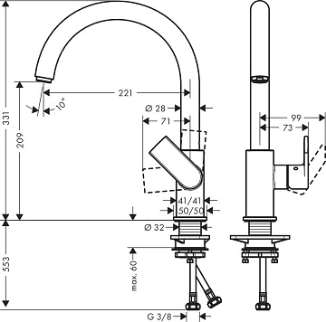 Смеситель для кухни Hansgrohe Vernis Shape M35 71871000 хром