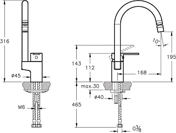 Смеситель для кухни VitrA Fold S Sink Mixer A42155EXP
