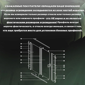 Душевая дверь Vincea Garda VDS-1G2170CLG, 1700, брашированное золото, стекло прозрачное