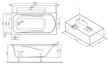 Акриловая ванна AM.PM Sense 150x70 см, W76A-150-070W-A
