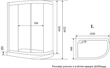 Душевая кабина Timo Premium ILMA 902 L Black