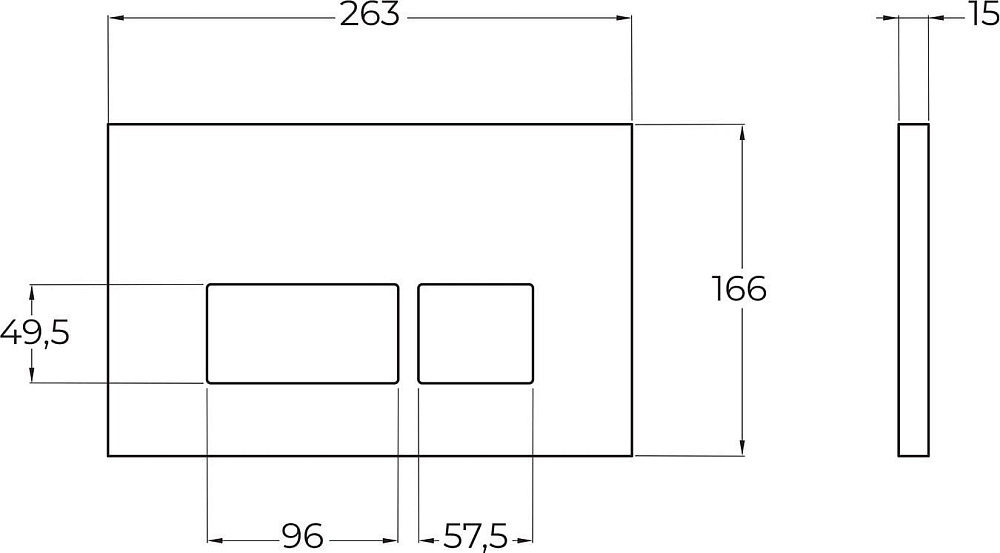 Комплект BelBagno BB026/BB041CR, с кнопкой смыва хром глянцевый