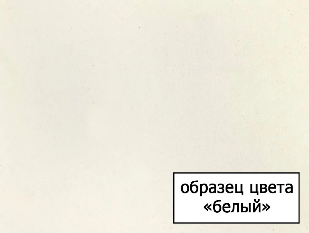 Смеситель для кухни Omoikiri Nagano WH белый Sancos — официальный сайт