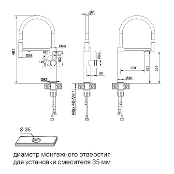 Смеситель для кухни Paulmark Ganymede Diamond Gd613199-GM с гибким изливом, вороненая сталь