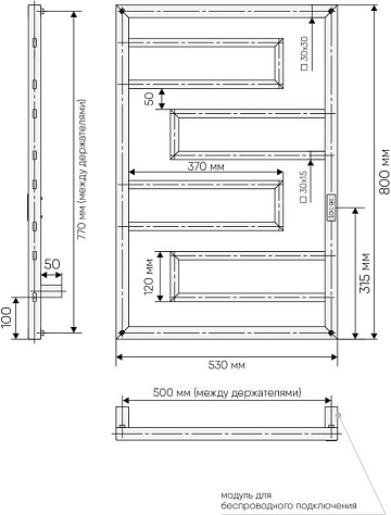 Полотенцесушитель электрический Indigo Flavio Slim DGFS80-50BRRt черный муар