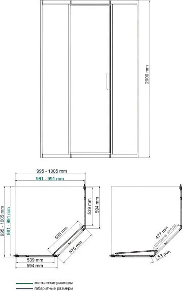 Душевой уголок Wasserkraft Naab 86S 38 100х100 см