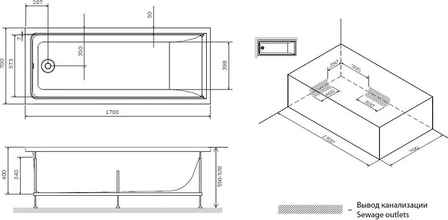 Каркас для ванны AM.PM Gem W90A-170-070W-R Sancos — Оригинал