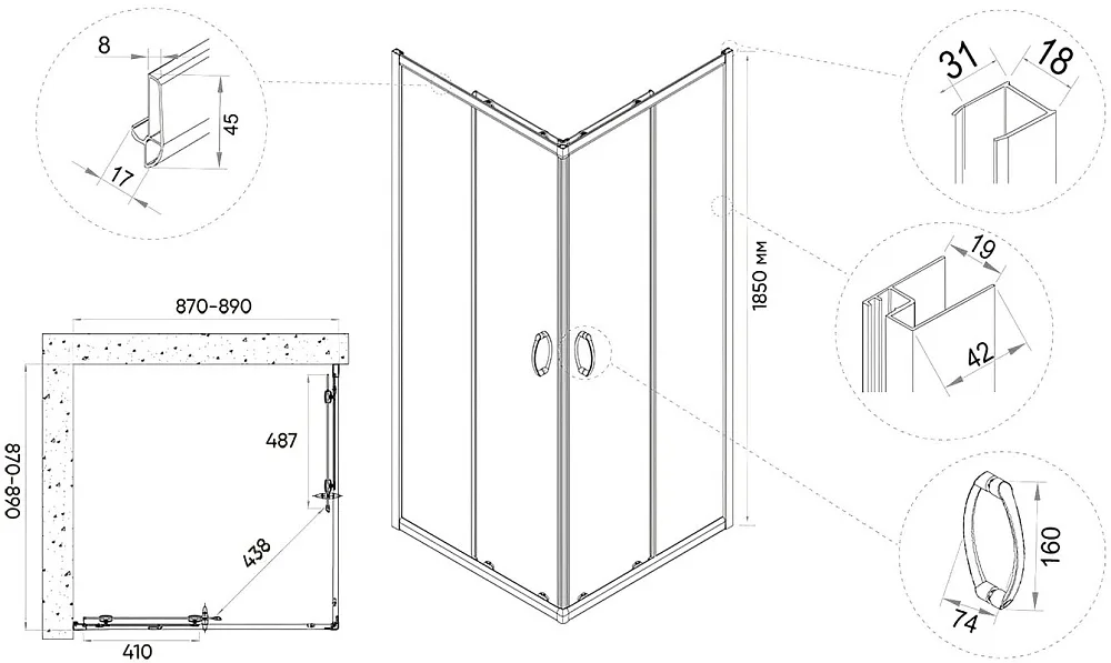 Душевой уголок Veconi Rovigo RV-113B 90x90 Sancos — официальный сайт