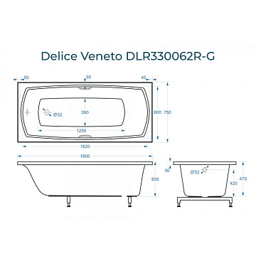 Ванна из литьевого мрамора Delice Veneto 180х75 см, пристенная с ручками хром