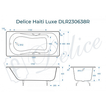 Чугунная ванна Delice Haiti Luxe 170х80 см, с отверстиями для ручек