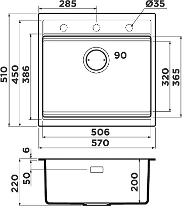 Мойка кухонная Omoikiri Kitagawa 57 wind green
