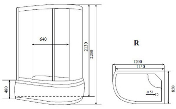 Душевая кабина Timo Standart T-5520R
