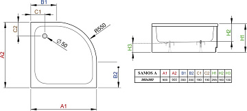 Поддон для душа Radaway Samos A900 с сифоном