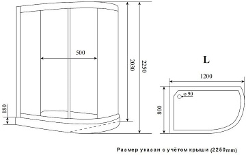 Душевая кабина Timo Premium ILMA 902L