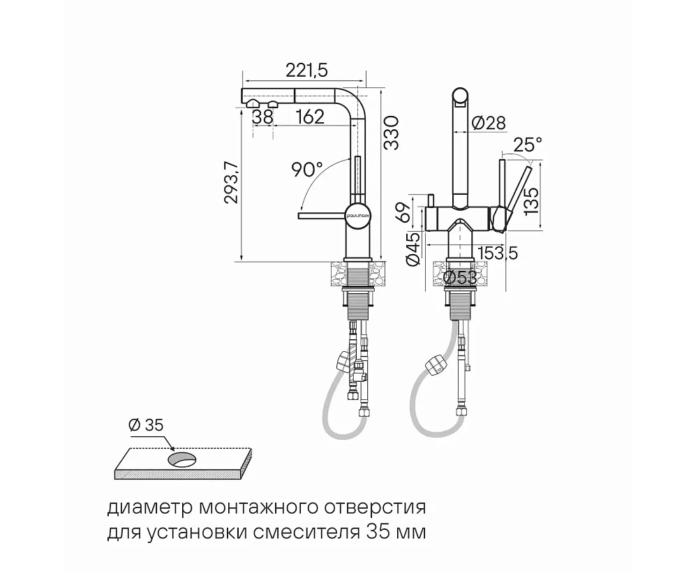 Смеситель для кухни Paulmark Serpentine Se213222-GM-M вороненая сталь Sancos — официальный сайт