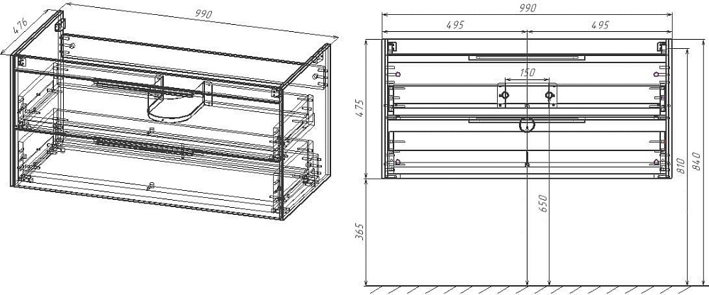 Тумба под раковину без столешницы Vincea Chiara 2D 100, подвесная, 2 ящика, дуб табак