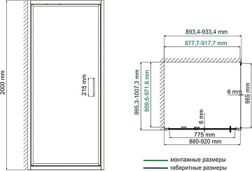 Душевой уголок Wasserkraft Salm 27I18 90x100 см