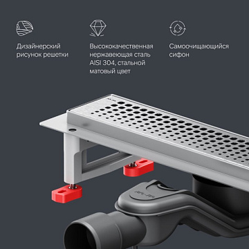 Душевой трап (лоток) AM.PM MasterFlow Cut Gradient 40 см, сталь матовая