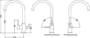 Смеситель для кухни Emar Steel ЕС - 3007 сатин