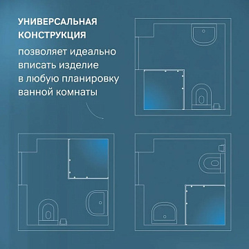 Душевой уголок AM.PM X-Joy W94G-403-12090-BТ 120х90 см, профиль черный матовый